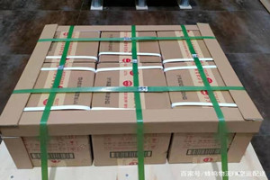 大理凤仪航空运输酒水【机场货运当天